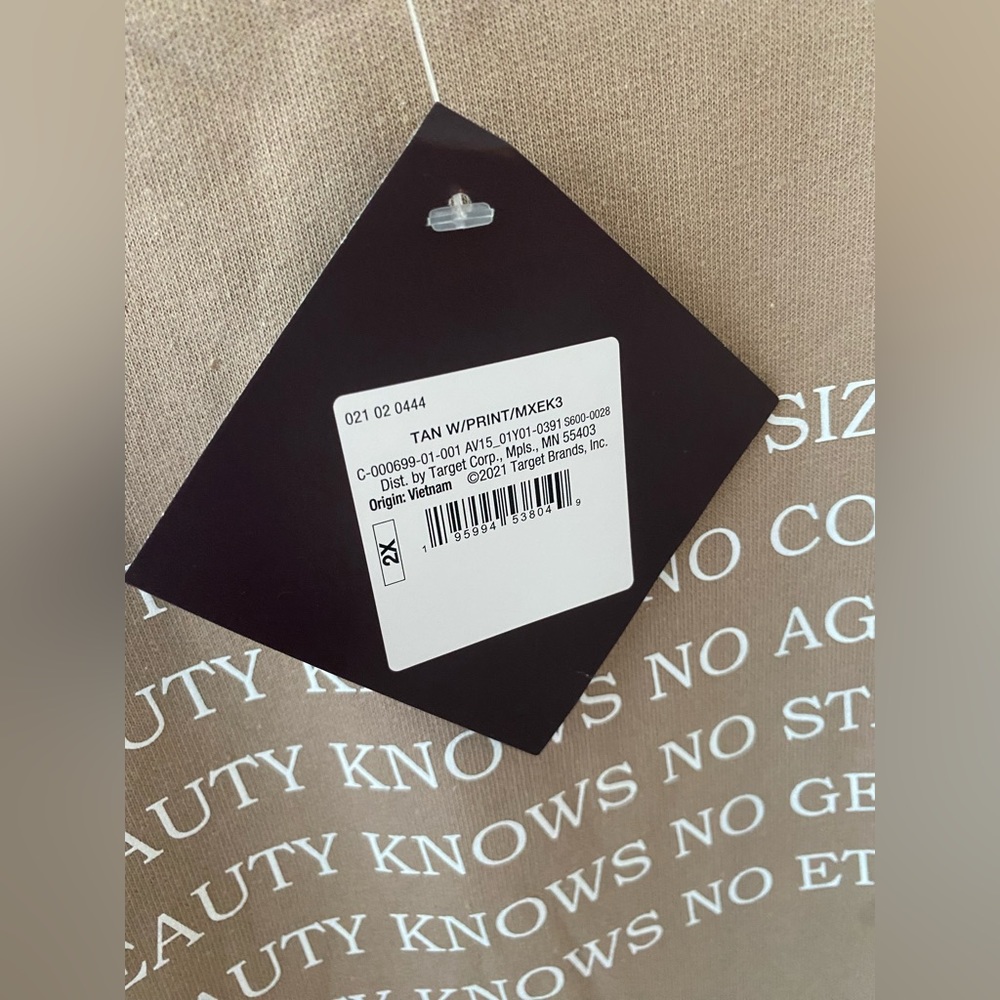 Ava & Viv NWT Tan Sweatshirt with Beauty Quote - Picture 6 of 7